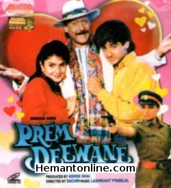 Prem Deewane-1992 VCD Jackie Shroff, Madhuri Dixit, Vivek Mushran, Pooja Bhatt, Prem Chopra, Ashok Saraf, Reema Lagoo, Dara Singh