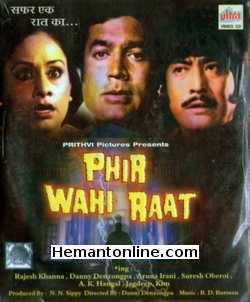 Phir Wahi Raat VCD-1980  Rajesh Khanna, Danny Denzongpa, Aruna Irani, Suresh Oberoi, Jagdeep, Kim
