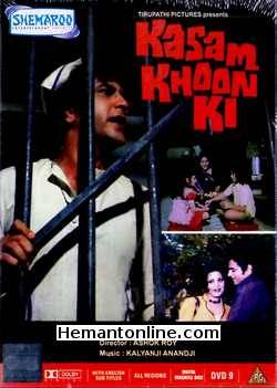 Kasam Khoon Ki DVD-1977  Jeetendra, Sulakshana Pandit, Nirupa Roy, Amjad Khan