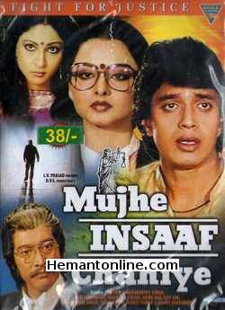 Mujhe Insaaf Chahiye VCD-1983  Mithun Chakraborty, Rekha, Rati Agnihotri, Ranjeeta, Danny Denzongpa, Asrani, Seema Deo, Asit Sen, Shreeram Lagoo, Shubha Khote