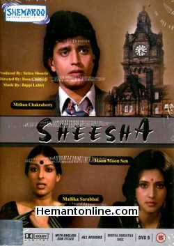 Sheesha DVD-1986  Mithun Chakraborty, Moon Moon Sen, Mallika Sarabhai, Vijeyndra Ghatge
