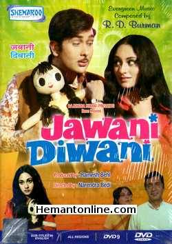 Jawani Diwani DVD-1972  Randhir Kapoor, Jaya Bhaduri, Nirupa Roy, Balraj Sahni, Satyen Kappu, Iftekhar, Narendra Nath, Paintal
