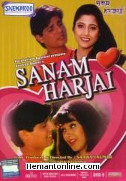 Sanam Harjai-1995 DVD Himanshu, Saadhika, Simran, Doll Narang, Master Aman, Reema Lagoo, Sadashiv Amrapurkar, Shiva, Suhasni Joshi, Mohan Baggad, Selma