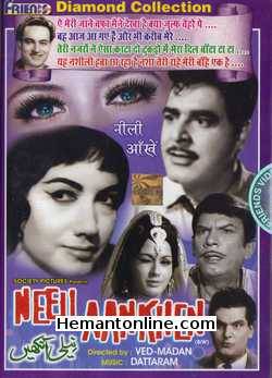 Neeli Aankhen 1962 DVD Ajit, Shakila, Helen, Johny Walker, Tiwari