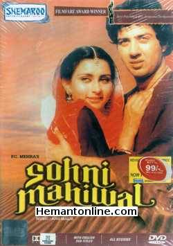 Sohni Mahiwal DVD-1984  Sunny Deol, Poonam Dhillon, Zeenat Aman, Tanuja, Gulshan Grover, Pran