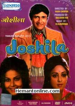 Joshila DVD-1973  Dev Anand, Rakhee, Hema Malini, Pran, Bindu, Madan Puri