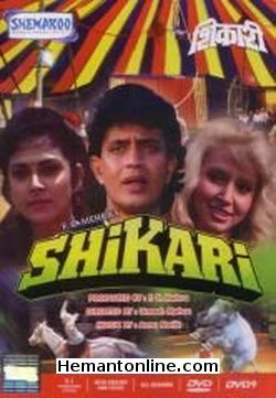 Shikari-1991 DVD Mithun Chakraborty, Naseeruddin Shah, Irina Kushnareva, Varsha Usgaonkar, Gulshan Grover, Anjana Mumtaz, Amrish Puri, Amrit Pal, Achyut Potdar, Lilliput, Janardhan Parab, Premlal,