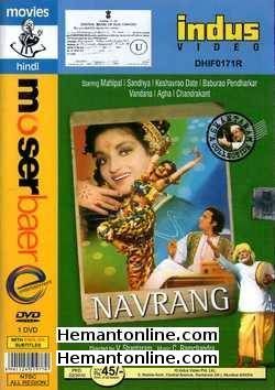 Navrang-Pinjra-Sehra 3-in-1 DVD Navrang Mahipal, Sandhya Pinjra Jeetendra, Sandhya Sehra Sandhya, Prashanth