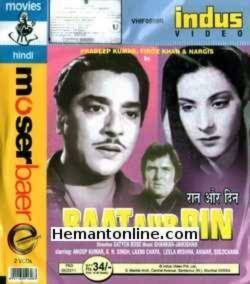 Raat Aur Din-Chori Chori-Bewafa 3-in-1 DVD Raat Aur Din Pradeep Kumar, Feroz Khan, Nargis Chori Chori Raj Kapoor, Nargis Bewafa Raj Kapoor, Nargis