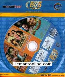 Nadiya Ke Paar-Ankhiyon Ke Jharokhon Se-Geet Gaata Chal 3-in-1 D Nadiya Ke Paar Sachin, Sadhana Singh, Mitali Ankhiyon Ke Jharokhon Se Sachin, Ranjeeta Geet Gaata Chal Sachin, Sarika