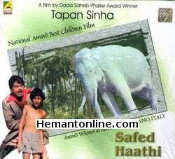 Safed Haathi VCD-1977  Shatrughan Sinha, Utpal Dutt, Sadhu Mehar, Gayatri, Master Ashwani, Mala Jaggi, Vijay Arora