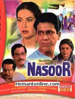 Nasoor 1985 VCD Om Puri, Priya Tendulkar, Sadashiv Amrapurkar