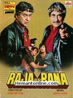 Raja Aur Rana 1984 VCD Ashok Kumar, Pran, Punit Issar, Shakti Kapoor