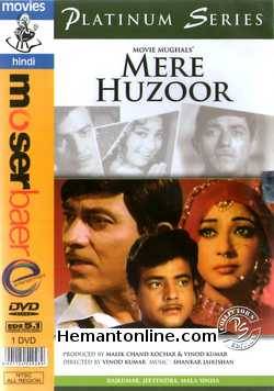 Mere Huzoor 1968 DVD Rajkumar, Mala Sinha, Jeetendra