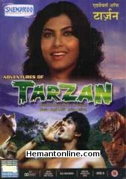 Adventures of Tarzan DVD-1985  Hemant Birje, Kimi Katkar, Dalip Tahil, Om Shivpuri