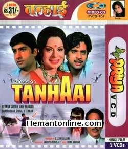 Tanhaai VCD-1972  Rehana Sultan, Anil Dhawan, Shatrughan Sinha, Iftekhar
