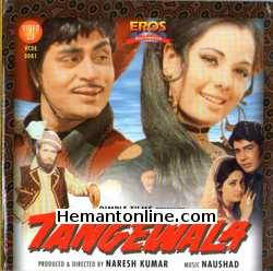 Tangewala VCD-1972  Rajendra Kumar, Mumtaz, Sujit Kumar, Mehmood, I. S. Johar