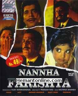 Nanha Farishta VCD-1969  Pran, Ajit, Anwar Hussain, Baby Rani, Padmini