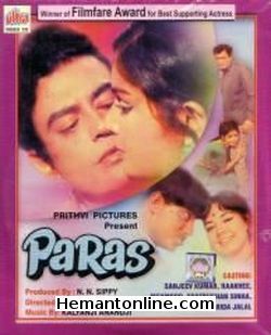 Paras-1971 DVD Sanjeev Kumar, Rakhee, Mehmood, Shatrughan Sinha, Farida Jalal