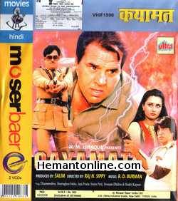 Qayamat 1983 VCD Dharmendra, Shatrughan Sinha, Poonam Dhillon, Shakti Kapoor, Jaya Prada, Smita Patil