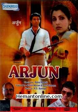 Arjun DVD-1985  Sunny Deol, Dimple Kapadia, Anupam Kher, Prem Chopra, Raj Kiran, Supriya Pathak, A. K. Hangal, Shashikala