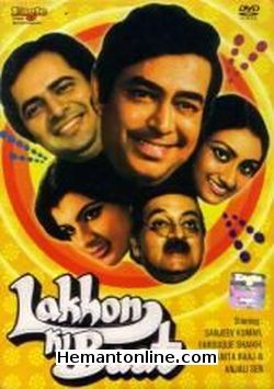 Lakhon Ki Baat-1984 DVD Sanjeev Kumar, Farouque Sheikh, Anita Raaj, Anjali Sen