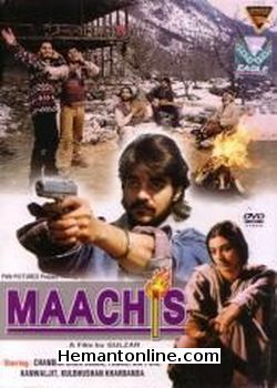 Maachis-1996 DVD Chandrachur Singh, Tabu, Om Puri, Kanwaljeet, Kulbhushan Kharbanda