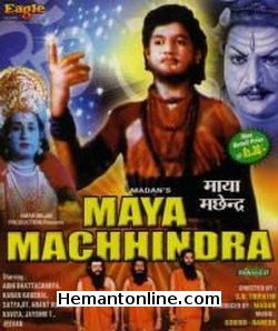 Maya Machhindra-1975 VCD Abhi Bhattacharya, Kanan Kaushal, Satyajit, Anant Kumar, Kavita, Jaishri T., Jeevan
