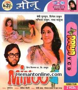 Minoo VCD-1977  Baby Munmun, Dinesh Thakur, Nandita Thakur, Radha Saluja