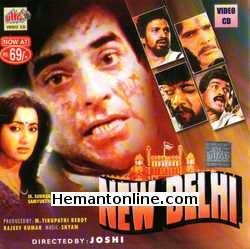 New Delhi 1988 VCD Jeetendra, Sumanlatha, Urvashi, Suresh Gopi, Vijay Raghavan, Raza Murad, Kutty