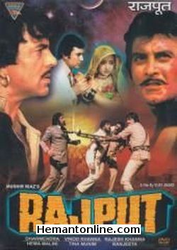 Rajput-1982 DVD Dharmendra, Hema Malini, Rajesh Khanna, Vinod Khanna, Tina Munim, Ranjeet