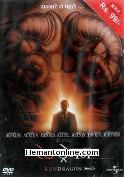 Red Dragon DVD-2002 -Hindi-Tamil Anthony Hopkins, Edward Norton, Ralph Fiennes, Emily Watson, Harvey Keitel, Mary Louise Parker