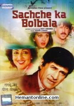 Sachche Ka Bolbala-1989 DVD Dev Anand, Jackie Shroff, Meenakshi Sheshadri, Swapna, Prem Chopra, Gulshan Grover, Dalip Tahil, Sadashiv Amrapurkar, Satish Shah, Marc Zuber