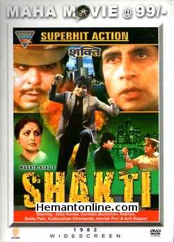 Shakti DVD-1982  Amitabh Bachchan, Dilip Kumar, Sanjeev Kumar, Smita Patil, Rakhee, Kulbhushan Kharbanda, Dalip Tahil, Ashok Kumar, Goga Kapoor, Sharat Saxena, Amrish Puri, Anil