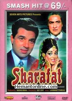Sharafat DVD-1970  Dharmendra, Hema Malini, Ashok Kumar