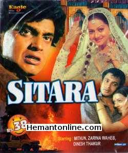 Sitara 1980 VCD Mithun Chakraborty, Zarina Wahab, Dinesh Thakur