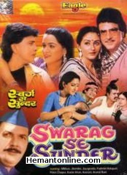 Swarg Se Sunder-1986 DVD Mithun Chakraborty, Jeetendra, Jayapradha, Padmini Kolhapure, Prem Chopra, Kader Khan, Asrani, Aruna Irani, Shoma Anand, Bharat Bhushan
