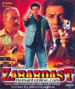 Zabardast-1985 VCD Sunny Deol, Sanjeev Kumar, Rajeev Kapoor, Jaya Prada, Rati Agnihotri, Amrish Puri