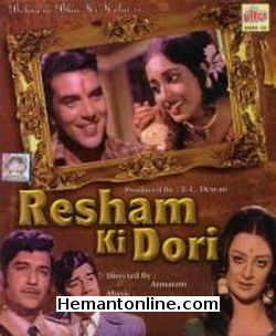 Resham Ki Dori DVD-1974  Dharmendra, Saira Banu, Kumud Chugani, Sujeet Kumar, Ramesh Deo, Rajender Nath