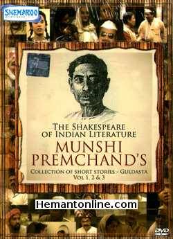 Munshi Premchands Collection of Short Stories-Guldasta-3-DVD-Set 