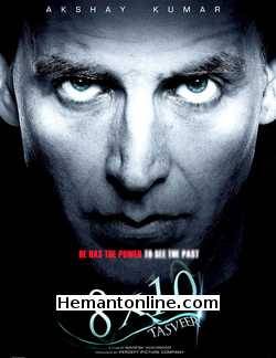 8 X 10 Tasveer-2009 DVD Akshay Kumar, Ayesha Takia, Anant Mahadevan, Sharmila Tagore, Javed Jaffrey, Uttara Baokar, Benjamin Gilani, Girish Karnad, Rushad Rana, Pia Shah