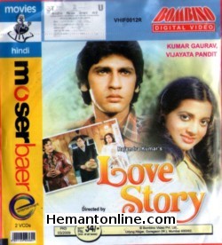 Love Story 1981 VCD Kumar Gaurav, Vijayata Pandit, Aruna Irani, Danny Denzongpa, Rajendra Kumar