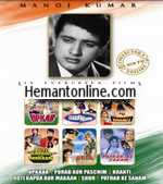 Manoj Kumar-6 Classic Films-6-DVD-Set DVD 6 DVD Pack contains Upkaar Purab Aur Paschim Kranti Roti Kapda Aur Makaan Shor Pathar Ke Sanam