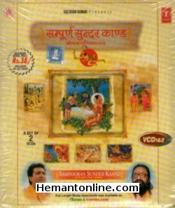 Samporan Sunder Kaand-Shri Ram Charit Manas VCD VCD1 Sampooran Sunder Kaand VCD2 Sampooran Sunder Kaand Aarti Keeje Hanuman Lala Ki
