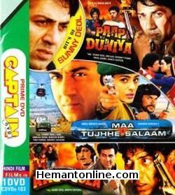 Paap Ki Duniya-Maa Tujhe Salaam-Aag Ka Gola 3-in-1 DVD Paa Ki Duniya Sunny Deol, Neelam, Chunky Pandey, Pran, Danny, Shakti Kapoor Maa Tujhe Salaam Sunny Deol, Tabu, Arbaz Khan, Mohan Joshi,