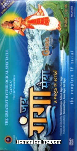Jai Ganga Maiya 6-DVD-Set 2003  