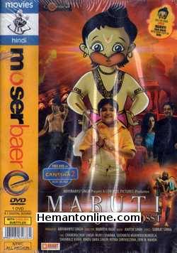 Maruti Mera Dost 2009 DVD: 2-Disc-Set Chandrachur Singh, Murli Sharma, Sushmita Mukherjee, Shahbaaz Khan, Vindu Dara Singh, Ritika Shrivastava, Erik A Nanda