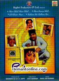 Padosan DVD-1968  Sunil Dutt, Kishore Kumar, Saira Banu, Mehmood