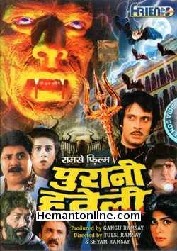 Purani Haveli 1989 DVD Deepak Parashar, Amita Nangia, Preeti Sapru, Manik Irani, Satish Shah