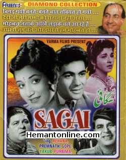 Sagai 1951 VCD Prem Nath, Gope, Yakub, Purnima